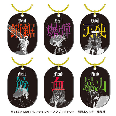 『チェンソーマン レゼ篇』アクリルキーリング【BOX】